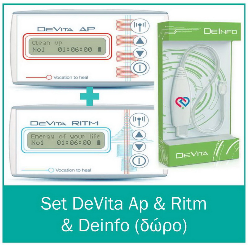 DeVita Ap + Ritm + DeInfo